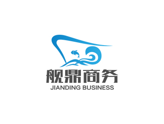 徐福兴的舰鼎商务图标logo设计