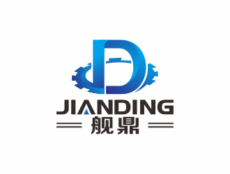 舰鼎商务图标logo设计