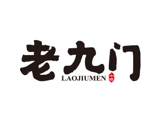 向正军的logo设计