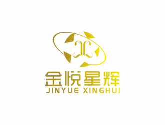 汤儒娟的金悦星辉logo设计