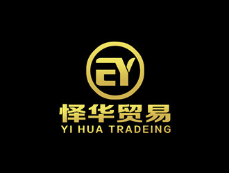 朱兵的上海怿华贸易有限公司logo设计
