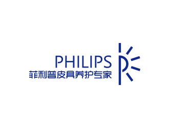 冯国辉的菲利普皮具养护专家logo设计