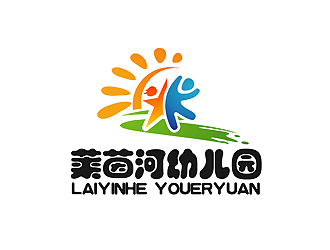 秦晓东的莱茵河幼儿园logo设计