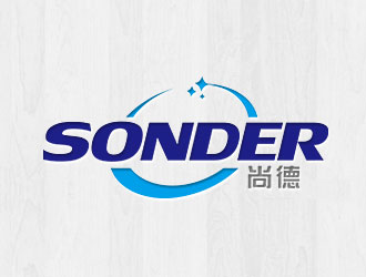 钟炬的尚德/sonderlogo设计