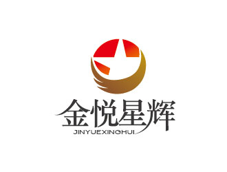 李贺的金悦星辉logo设计