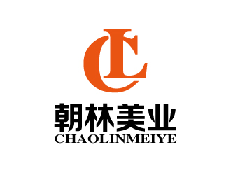张俊的朝林美业/东莞市朝林化妆品有限公司标志logo设计