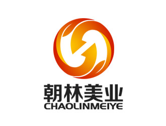 朝林美业/东莞市朝林化妆品有限公司标志logo设计