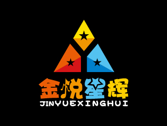 叶美宝的金悦星辉logo设计