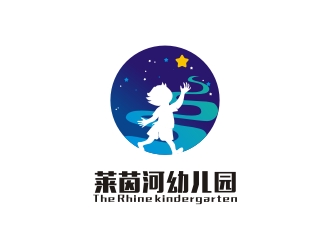 蔡少铃的莱茵河幼儿园logo设计