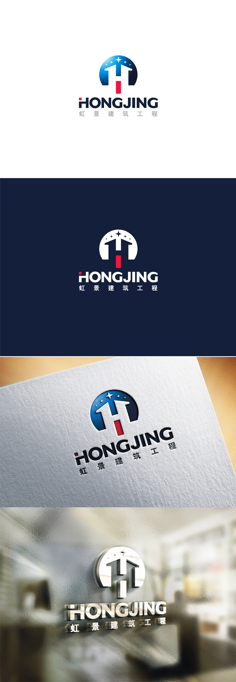 郑国麟的logo设计
