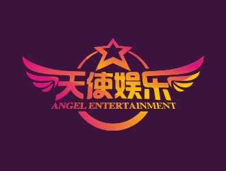 曾翼的天使娱乐logo设计