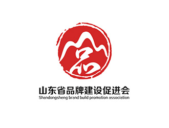 吴晓伟的山东省品牌建设促进会logo设计