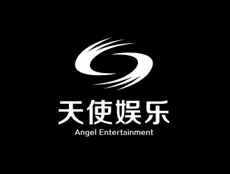 余佑光的天使娱乐logo设计