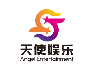 向正军的天使娱乐logo设计