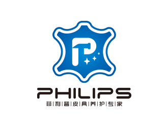 王涛的菲利普皮具养护专家logo设计