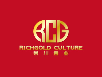 周金进的北京荣川金业文化有限公司(beijing richgold culture co.ltd)logo设计