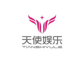 孙金泽的天使娱乐logo设计