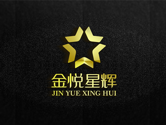 杨勇的金悦星辉logo设计