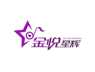 徐福兴的金悦星辉logo设计