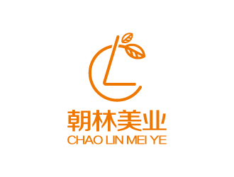 杨勇的朝林美业/东莞市朝林化妆品有限公司标志logo设计