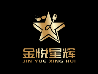林思源的金悦星辉logo设计