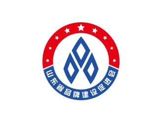 杨勇的山东省品牌建设促进会logo设计