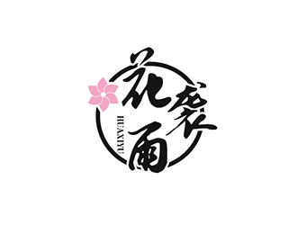花袭雨女鞋商标设计logo设计