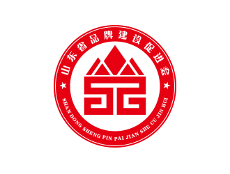 孙金泽的山东省品牌建设促进会logo设计