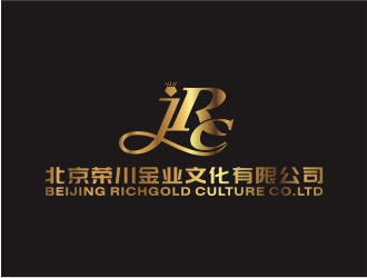 吴志超的北京荣川金业文化有限公司(beijing richgold culture co.ltd)logo设计