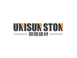 吴晓伟的UNISUN STONE/阳程建材logo设计