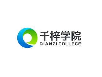 吴晓伟的千梓医疗学院标志logo设计