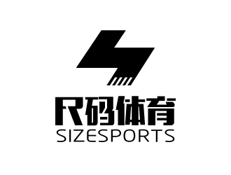 张俊的尺码体育logo设计