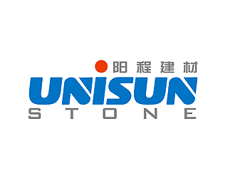 盛铭的UNISUN STONE/阳程建材logo设计