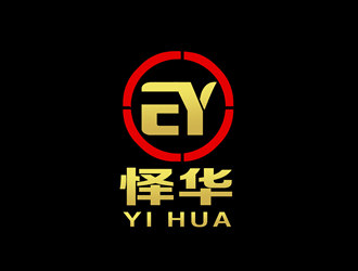 朱兵的上海怿华贸易有限公司logo设计