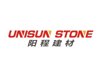 曾翼的UNISUN STONE/阳程建材logo设计