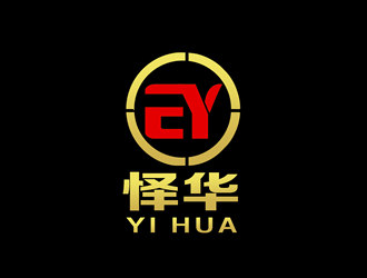 朱兵的上海怿华贸易有限公司logo设计