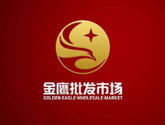 张寒的金鹰批发市场logo设计