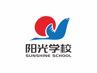 林思源的齐齐哈尔阳光学校校标【原logo升级】logo设计