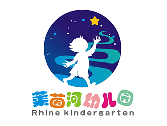 莱茵河幼儿园logo设计