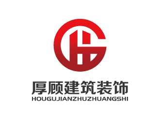 张俊的logo设计