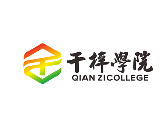 唐国强的千梓医疗学院标志logo设计
