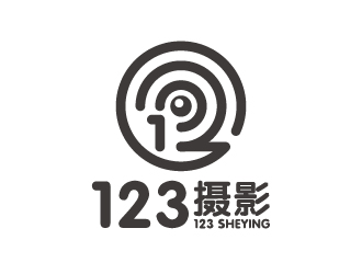 叶美宝的123摄影工作室logo设计