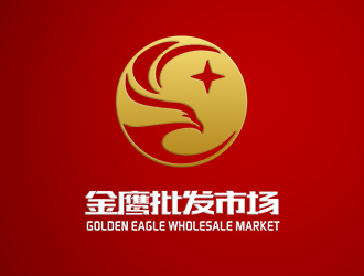 张寒的金鹰批发市场logo设计