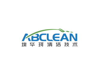 林思源的ABCLEAN 埃毕珂清洁技术logo设计