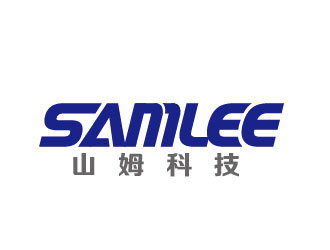 李贺的山姆科技  SAMLEElogo设计