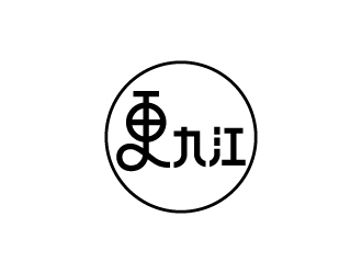 张俊的更九江公众号标志设计logo设计