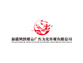 孙金泽的logo设计