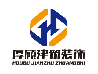 向正军的logo设计