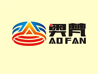 劳志飞的奥梵logo设计