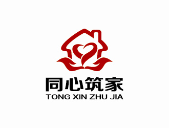 李冬冬的logo设计